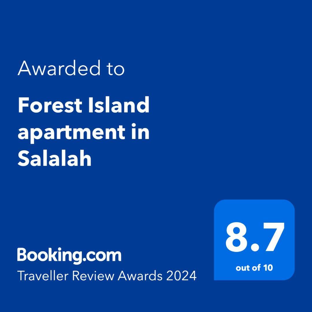 Forest Island Apartment In Salalah Ngoại thất bức ảnh